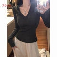 Load image into Gallery viewer, [XIXI Series]★Knit Tops★ 3color Tops Sexy Simple V-neck Black Pink Slimming
