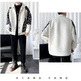 Load image into Gallery viewer, [JIARONG series] ★Jacket★ 2color outerwear unisex men's switching fashion easy to match
