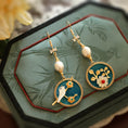 Load image into Gallery viewer, [Ma series] ★China style earrings★ Pair of earrings for women, improving temperament, accessories, birds, flowers, circles
