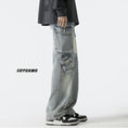 Load image into Gallery viewer, [Emeisa Series]★Pants★ Casual Pants 3color Unisex Men's Denim Pants Black Blue Coffee Color
