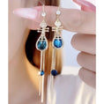 Load image into Gallery viewer, [CINSHEE Series] ★Chinese style earring★ Earrings 2color Chinese style accessories Red Blue Red Blue
