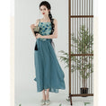 Load image into Gallery viewer, [YIYUN Series] ★Chinese style setup★ 2-piece set Happi coat + hanging dress Chinese clothes Blue Blue
