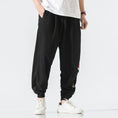 Load image into Gallery viewer, [Sumi Series]★China style pants★Bottoms Unisex Men's Large Size Black Black Switching
