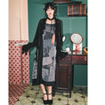 Load image into Gallery viewer, [Kokaisha --- Kyoka Suigetsu Series] ★China style dress★ Hanging dress, print, long length, slimming appearance
