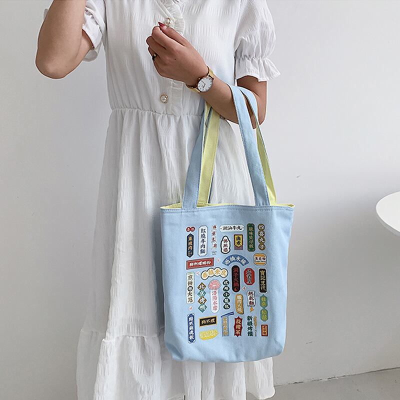 [2060 series] ★China style bag★ 2color tote bag handbag large capacity date commuting to school print