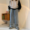 Load image into Gallery viewer, [MINGJUE Series]★Denim pants★ 2color bottoms unisex men's alphabet large size
