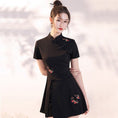 Load image into Gallery viewer, [Taibi Shiba Series]★China style setup★Cheongsam dress + shorts 2-piece set Butterfly Black Black
