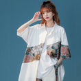 Load image into Gallery viewer, [High Series] ★Chinese-style shirt★ 2 colors, black or white, short sleeves, summer, embroidery, floral pattern, unisex, large size
