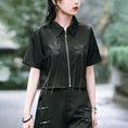 Load image into Gallery viewer, [Kokaisha --- Return Series] ★China style tops★ Shirt 2color short length black black embroidery short sleeve
