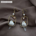 Load image into Gallery viewer, [SUZEE Series] ★Earrings★ 4color White Yellow Pink Blue Earrings or Earrings Pair Animal Bird Bird Cute
