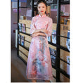 Load image into Gallery viewer, [Iga series] Improved Chinese dress in 3 colors, medium sleeves, beige, blue, pink, floral pattern, elegant
