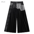 Load image into Gallery viewer, [YIDAO Series] ★Casual Pants★ 2color Print Switching Gaucho Pants Trousers Slimming Fashion
