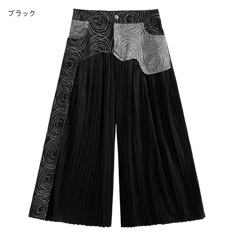 [YIDAO Series] ★Casual Pants★ 2color Print Switching Gaucho Pants Trousers Slimming Fashion