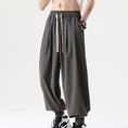 Load image into Gallery viewer, [LEYR Series] ★Casual Pants★ 2color Pants Bottoms Unisex Men's Plain Cool Black Gray
