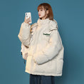 Load image into Gallery viewer, [Suikoishi Series] ★Winter coat★ Cotton coat outerwear 4color Unisex Men's Thick Warm Simple Easy to match
