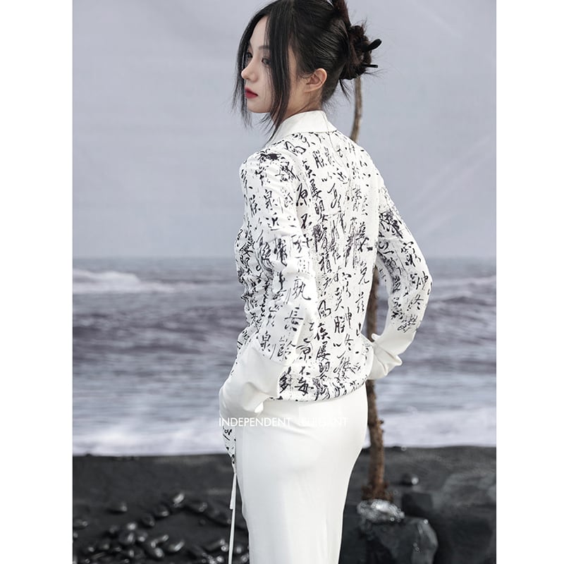 [Da Qinglong Shu Series] ★Chinese Style Shirt★ Tops Letter Pattern Long Sleeve Shirt Chinese Clothes Original White White