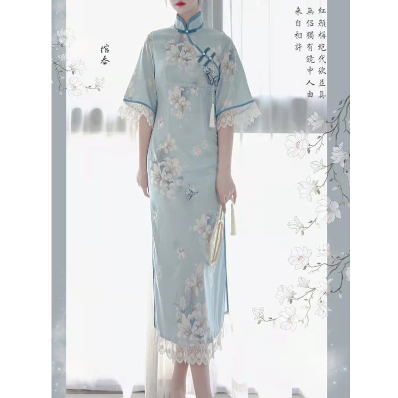 [Dust Smoke Cloud Dream --- Unlan Jade Nishiki Series]★China-style dress★Cheongsam dress, Chinese clothes, short sleeves, long length, butterfly ornament included