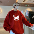 Load image into Gallery viewer, [YOULIN Series] ★Tops★ 4color Unisex Men's Cat Suede Cartoon
