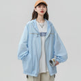 Load image into Gallery viewer, [Fujiman Series] ★Thin jacket★ Outerwear 2color Unisex Men's Large size Thin Summer clothes Simple
