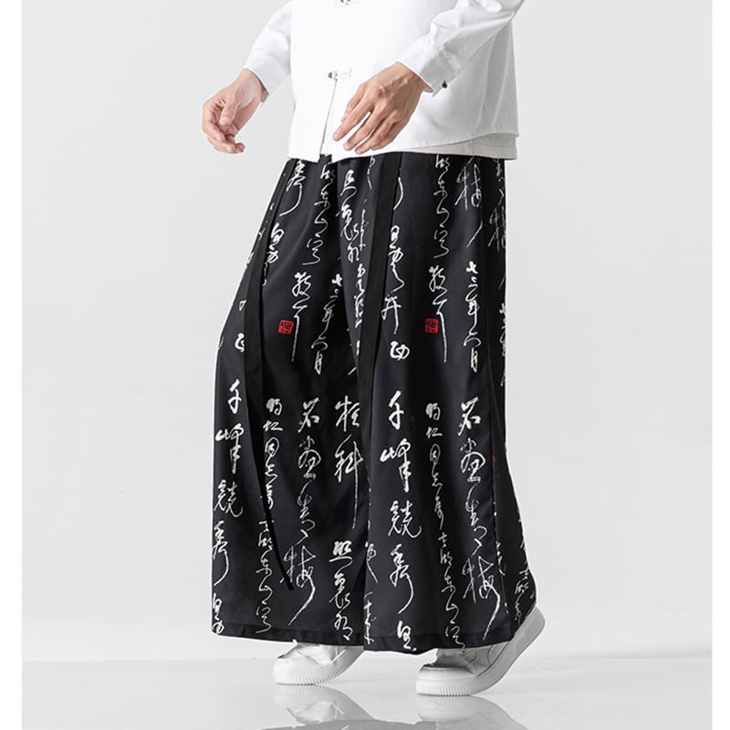 [JUNYI Series]★China style trousers★ 2color bottoms trousers casual pants unisex men's large size letter pattern