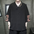 Load image into Gallery viewer, [JUNYI Series]★China style T-shirt★ Tops 3color Unisex Men's Large size Embroidery V neck
