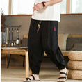 Load image into Gallery viewer, [YISHUO Series] ★Pants★ 3color Tops Unisex Men's Large Size Loose Black Green Gray
