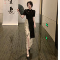 Load image into Gallery viewer, [XJXJ Series]★China style setup, single item order★ Tops or skirts, lettering pattern, improves temperament, slims down appearance
