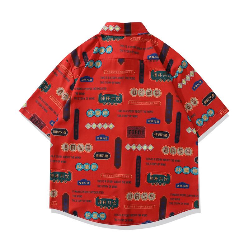 [JINKESEN Series]★Shirt★ 3color Tops Print Letter Pattern Short Sleeve Shirt Unisex Men's Red Blue White