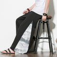 Load image into Gallery viewer, [Grass ink series] ★Chinese style pants★ 2 colors, black or white, men's gaucho pants, gaucho, ink print, loose fit
