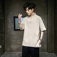 Load image into Gallery viewer, [PINZHI Series] ★China style tops★ Men's 3color T-shirt, large size, navy, black, beige
