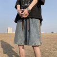 Load image into Gallery viewer, [QISHE Series] ★Shorts★ Denim pants 2color Casual Unisex Men's Simple Easy to match
