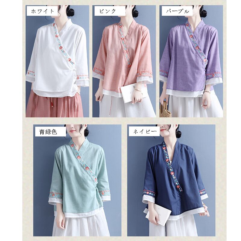 [Qing Series]★China style shirt★ Tops 5 colors White Pink Blue Purple Blue Green V-neck Embroidery Three-quarter sleeves