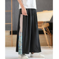 Load image into Gallery viewer, [Kusa Ink Series] ★Chinese-style pants★ Black Men's wide pants Large size Switching
