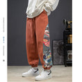 Load image into Gallery viewer, [Small Trouble Series] ★China style pants★ 3color black or beige or orange switching large size unisex
