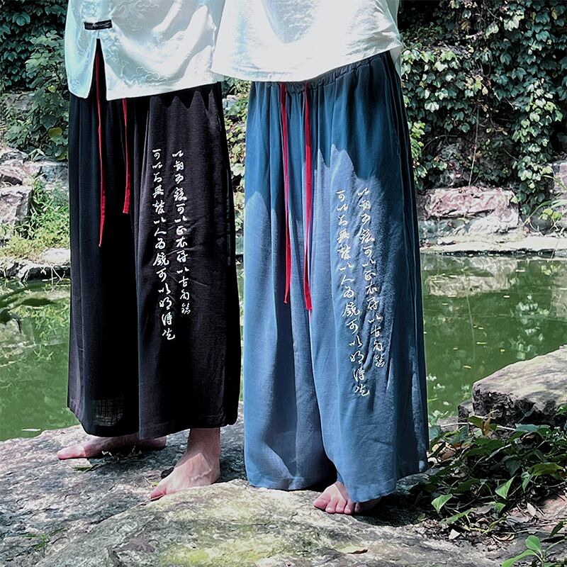 [Adoki series] ★China style pants★ 2color gaucho pants bottoms, unisex, men's, letter pattern, large size, quarter length