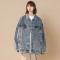 Load image into Gallery viewer, [Fujiiman Series] ★Jacket★ 3color Outer Denim Unisex Loose Light Blue Black Dark Blue
