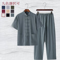 Load image into Gallery viewer, [Hanxi Series] ★Set-up★ 2-piece set, Chinese-style top and pants, cotton linen, plain
