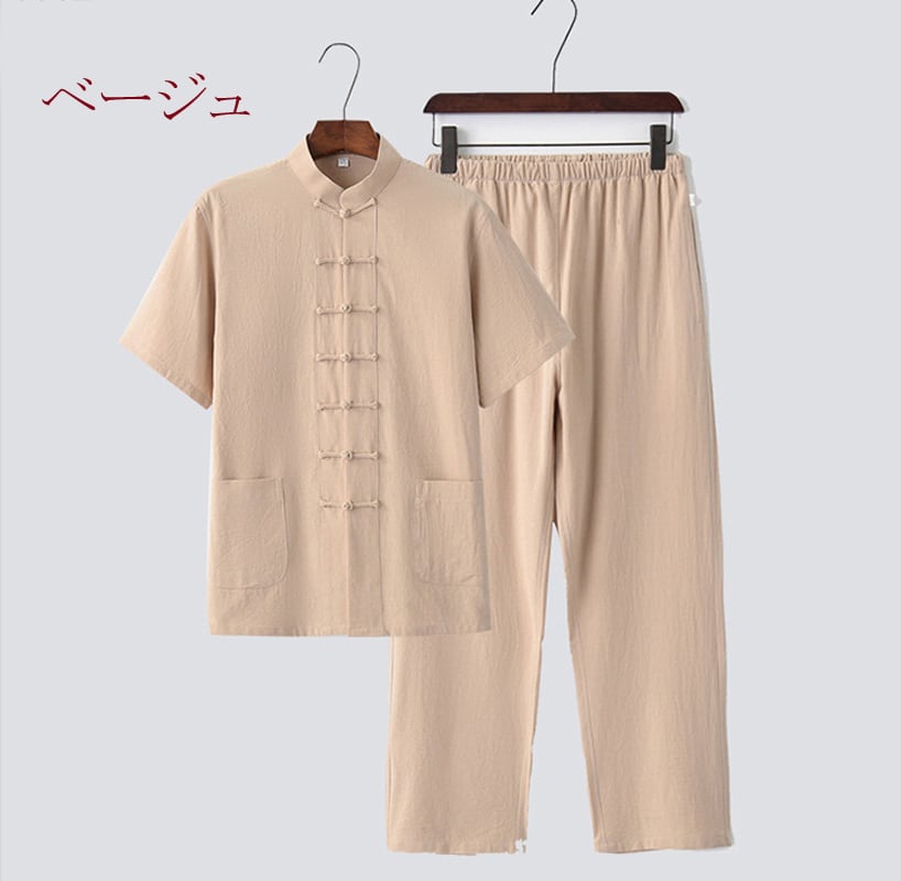 [Hanxi Series] ★Set-up★ 2-piece set, Chinese-style top and pants, cotton linen, plain