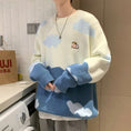 Load image into Gallery viewer, [Tokimi Series] ★Sweater★ 2color Knit Tops Unisex Men's Cloud Cow Blue Blue Color Scheme Cute
