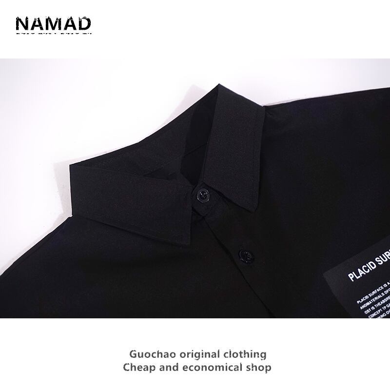 [NAMAD Series]★Setup★ 3color shirt + shorts unisex thin black light brown gray