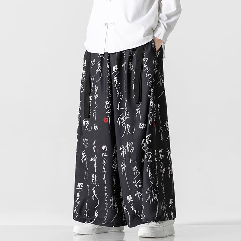 [JUNYI Series]★China style trousers★ 2color bottoms trousers casual pants unisex men's large size letter pattern