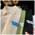 Load image into Gallery viewer, [XGY Series]★POLO Shirt★ 3color Tops Unisex Men's Simple Beige Green Black
