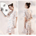 Load image into Gallery viewer, [YUEQIAO Series]★Cheongsam dress★Short length mermaid line Chinese style dress Chiffon Light pink
