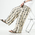 Load image into Gallery viewer, [Tsuncho Series] ★China style pants★ 2color Gaucho pants Unisex Men's Large size Letter pattern
