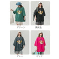 Gallery viewerに画像を読み込む, 【YOUHANシリーズ】★Tシャツ★ 4color トップス 男女兼用 メンズ 半袖トップス レトロ ゆったり 兎 ウサギ
