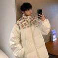 Load image into Gallery viewer, [High Series] ★Winter Coat★ 2color Thick Warm Unisex Men's Floral Pattern Outerwear Switching White Black
