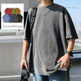 Load image into Gallery viewer, [BIGEMAN Series]★T-shirt★ Tops 7color Unisex Men's Large Size Retro Plain Simple
