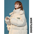 Load image into Gallery viewer, [Suikoishi Series] ★Winter coat★ Cotton coat outerwear 4color Unisex Men's Thick Warm Simple Easy to match
