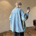 Load image into Gallery viewer, [HUICHUN Series]★Denim jacket★ 2color jacket oil painting style outerwear switching unisex men's large size
