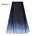 Load image into Gallery viewer, [Qingtang --- Long Sangshi Series]★China style skirt★Bottoms Letter pattern Hanfu skirt Easy to match
